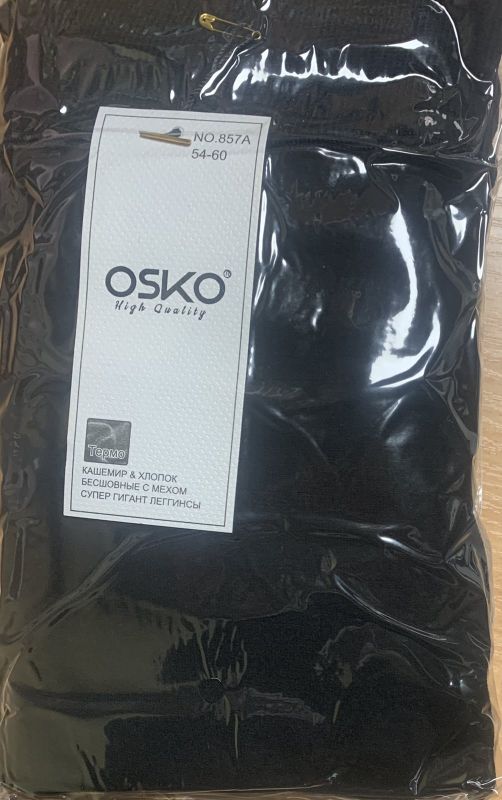 Леггінси OSKO №857A р.54-60