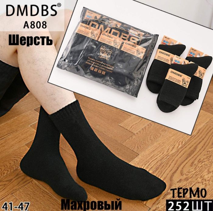 Шкарпетки Чоловічі махра Вовна №808 (уп 6)