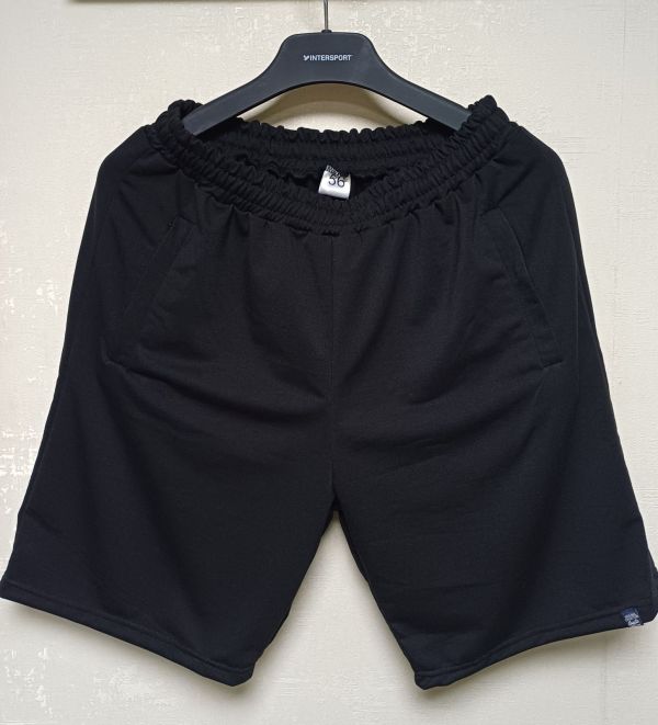 Шорти чоловічі  Classic Zip N