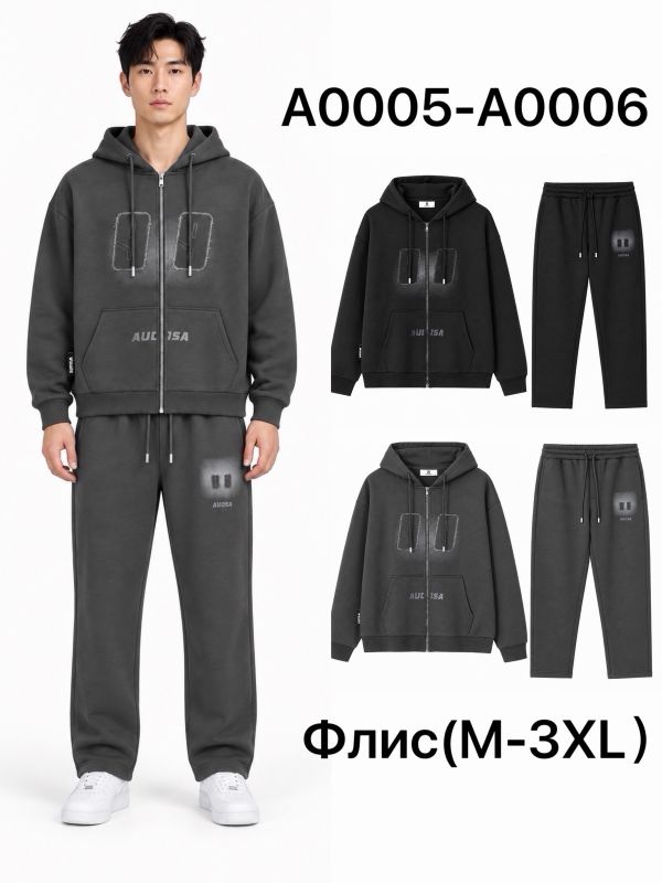 Кофта Алимпийка №А0005 Фліс Норма