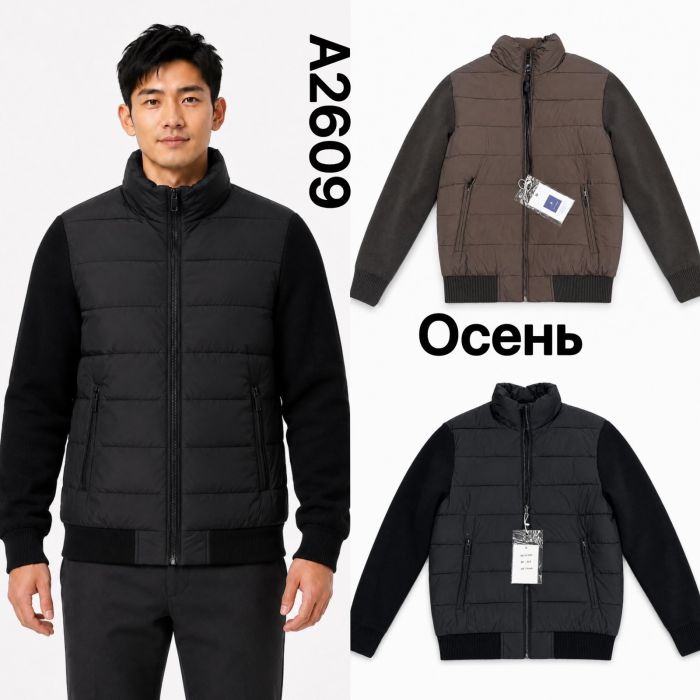 Куртка чоловіча  №2609 Норма