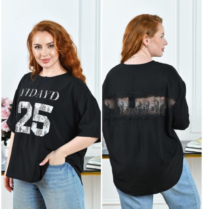 Футболка Жіноча №3069