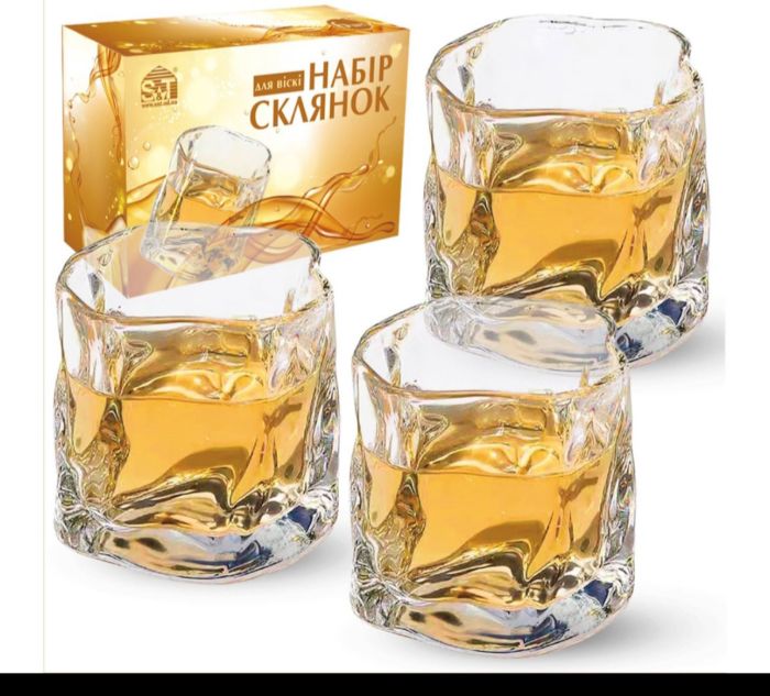 Набір Стаканів 6шт. 260мл.№767-18