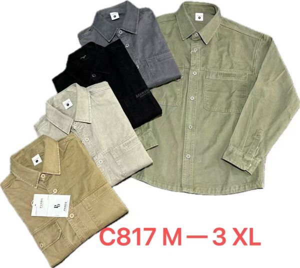 Сорочка чоловіча Cotton №817