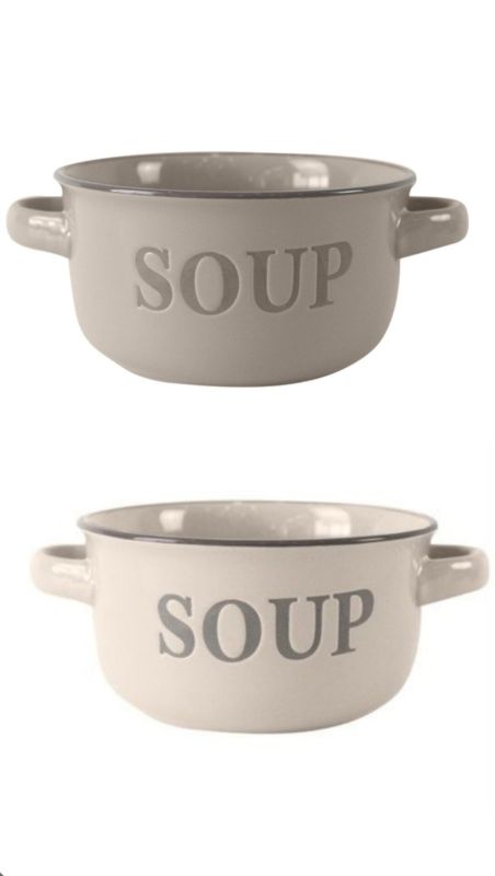 Бульонниця 600мл.коричнева/бежева