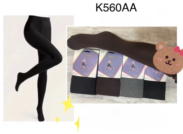 Колготи жіночі №560 р.42-48/54-60