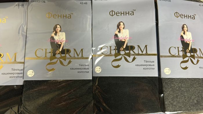 Колготи жіночіі №9108 р.42-48/48-54/54-60