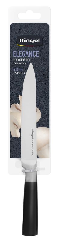 Ніж RINGEL Elegance обробний 20 см