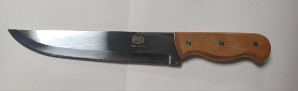 Посуд для Кухни ТМ 8039 Ніж