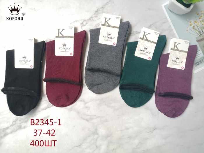 Шкарпетки Жіночі №2345 (уп 10 шт) бавовна середні Корона