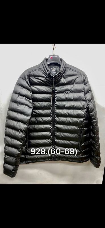 Куртка Чоловіча Балал №928