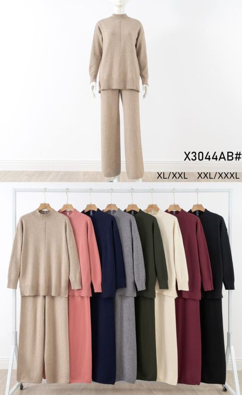 Костюм жіночий №3044