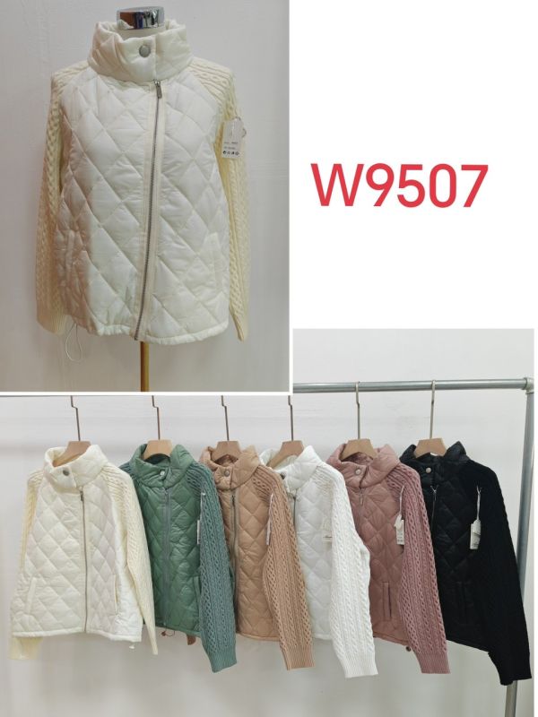 Куртка жіноча №9507
