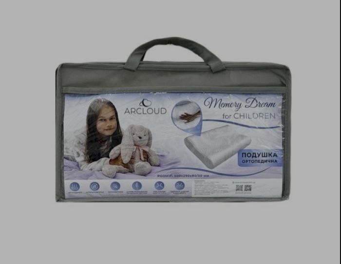 Подушка ортопедична MEMORI DREAM 500Х290