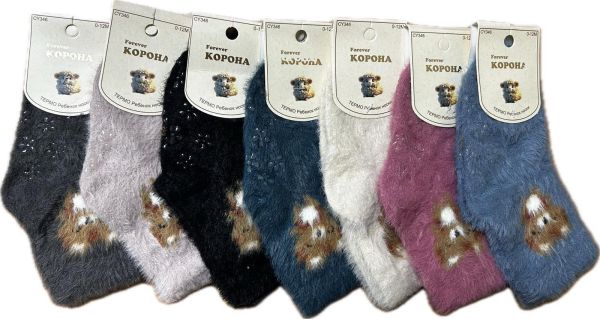 Шкарпетки Дитячі. №346 ШерстьНорка