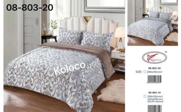Велюрова ковдра- покривало 200х230 см  №08-803