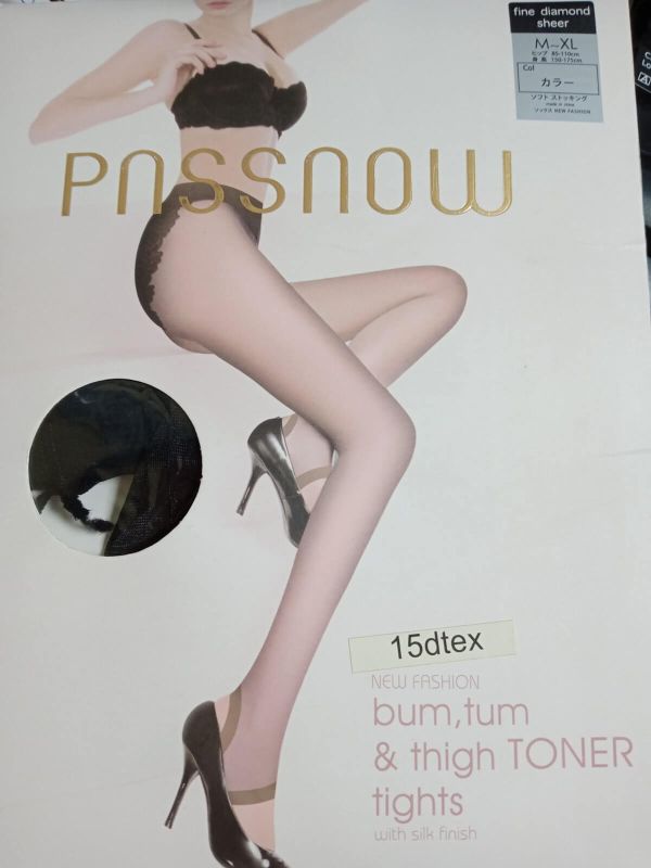 Колготи жіночі "PUSSNOW" 15 DEN 817