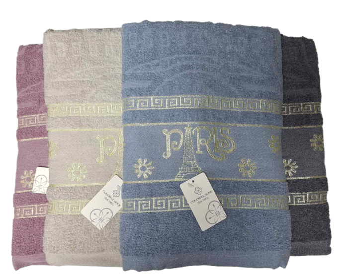 Рушник Банний №512-А-5(уп 8)