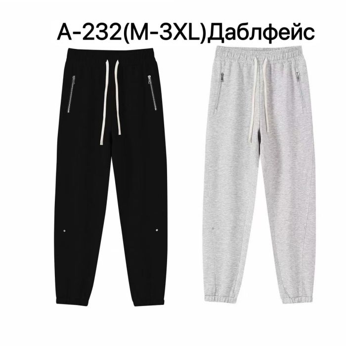 Брюки спорт №232