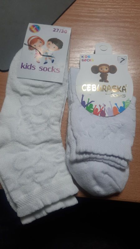 Шкарпетки Дитячі Білі
