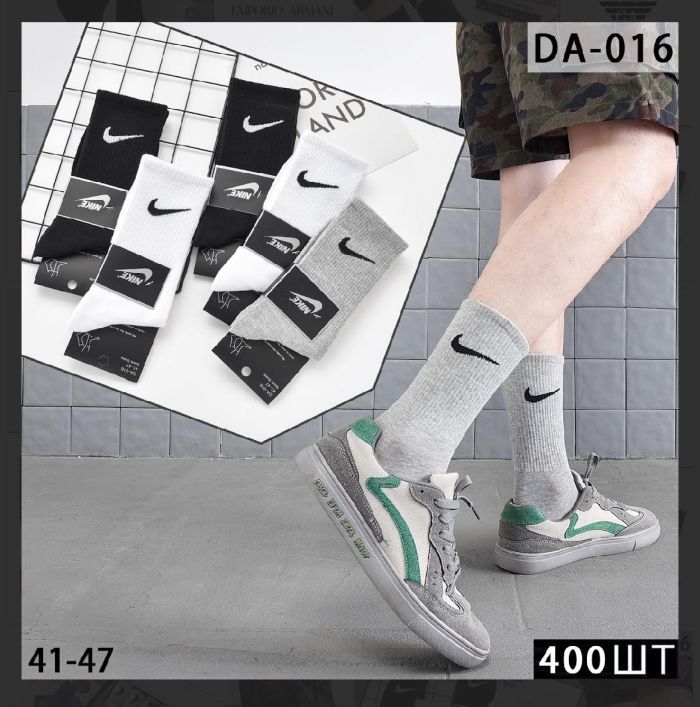 Шкарпетки Чоловічіі Спорт DA-016(уп 10  шт)