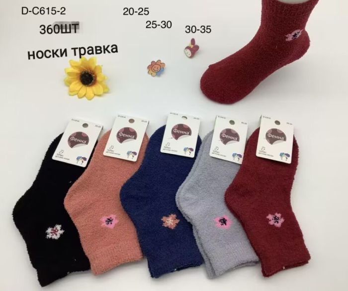 Шкарпетки Дитячі махра №615 (уп 10 шт) Фенна