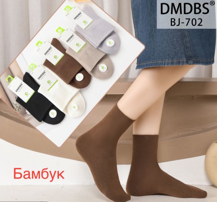 Шкарпетки Жіночі №702