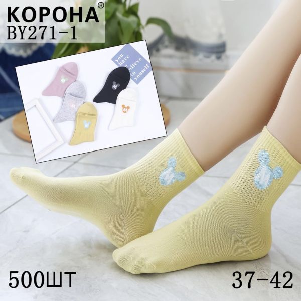 Шкарпетки Жіночі №271-1(уп 10 шт) бавовна середні Корона
