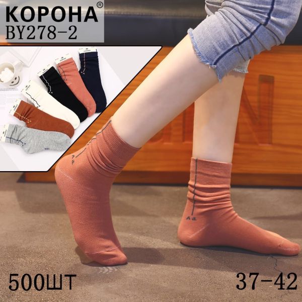 Шкарпетки Жіночі №278-2 (уп 10 шт) бавовна високі Корона