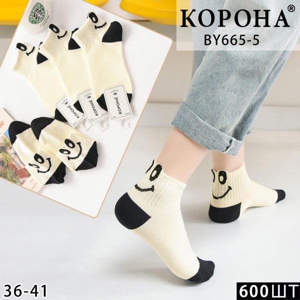 Шкарпетки Жіночі №665-5 (уп 10 шт) бавовна короткіі Корона