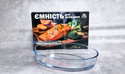 Ємність для запікання №50011-03