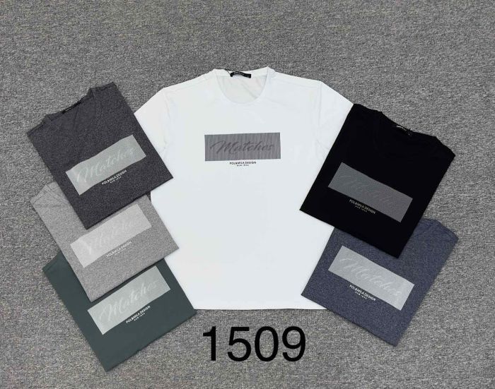Футболка Чоловіча №1509