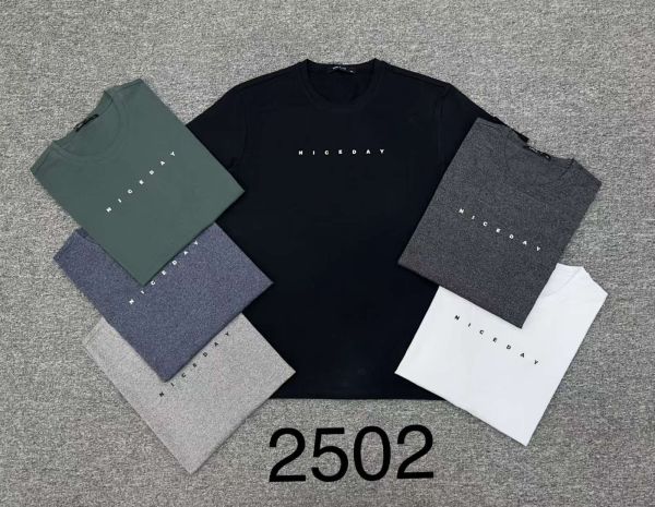 Футболка Чоловіча №2502