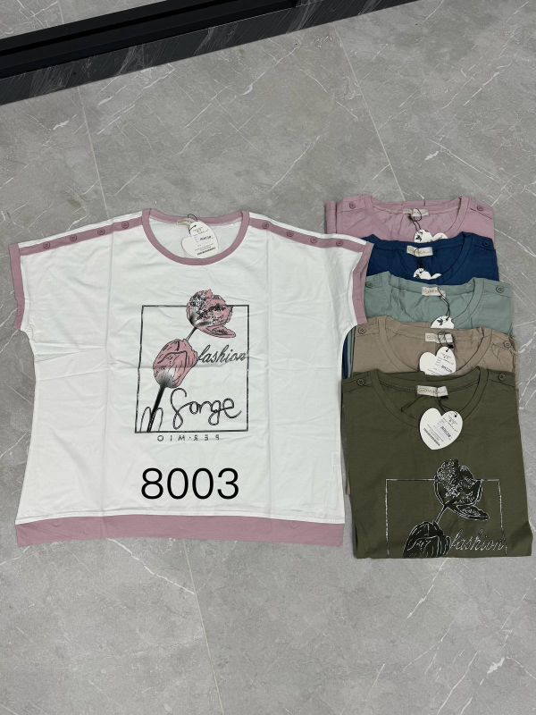 Футболка Жіноча №8003