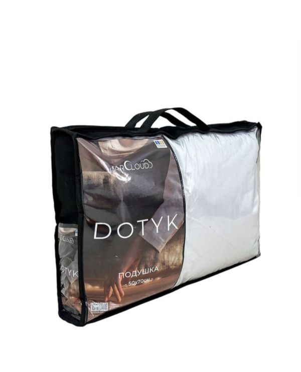 Подушка 50*70 см DOTYK Холлофайбер
