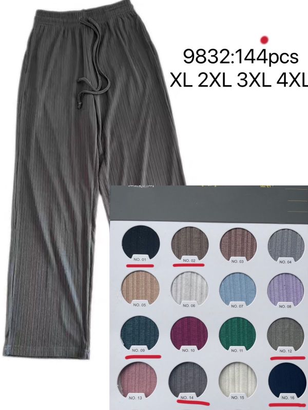 Брюки жіночі №9832