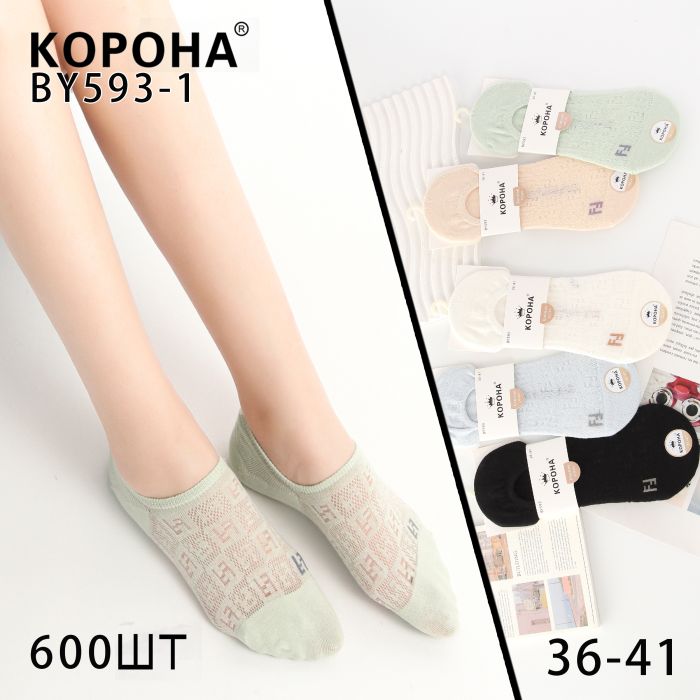 Підслідник Жіночий Корона №593 ( уп 10 шт) бавовна сітка