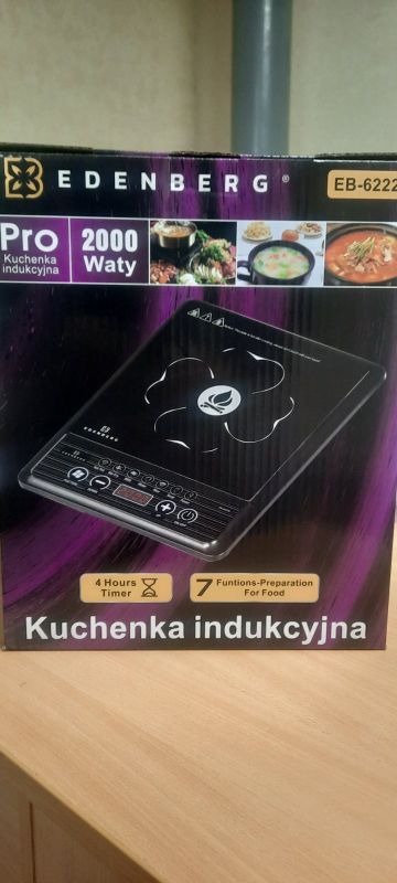 Плита №62226
