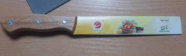 Посуд для Кухни ТМ 7081Ніж