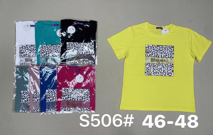 Футболка Жіноча №506