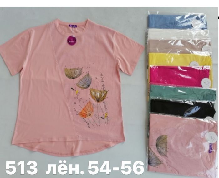Футболка Жіноча №513