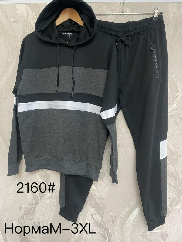 Спортивний костюм чоловічий №2160