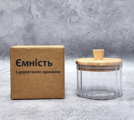 Ємність  з кришкою №32254