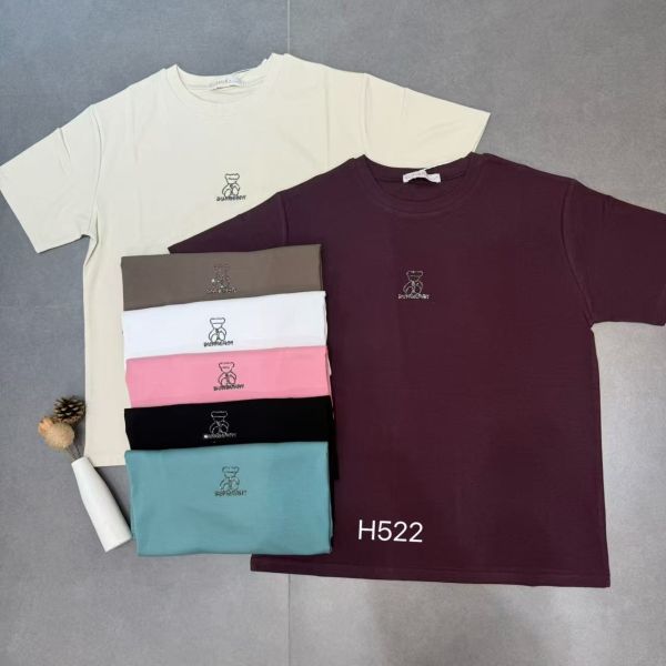 Футболка Жіноча №Н-522