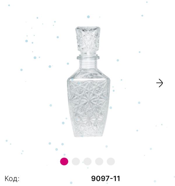 Графин 500 мл.