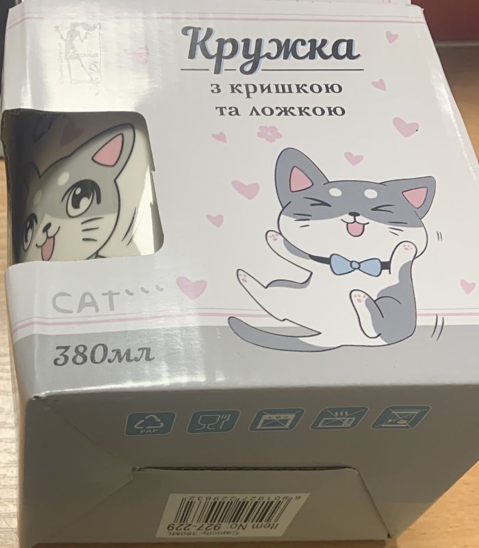 Заварник фарфор.с крыжкой и ложкой380мл. №927-229