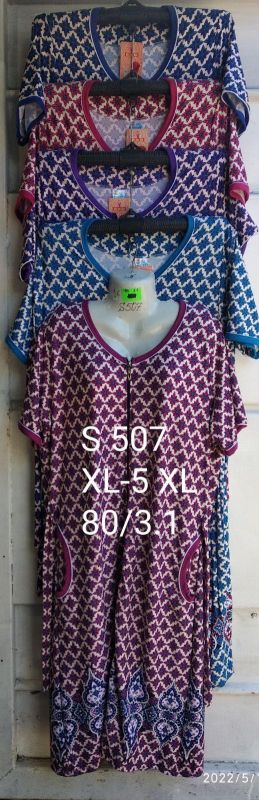 Халат  Жіночий №507