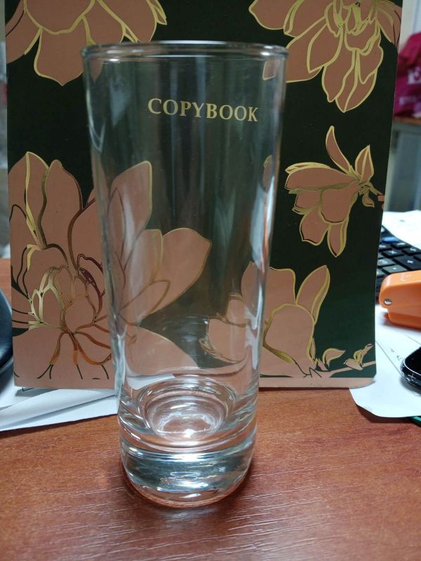 Склянка 438  215 мл