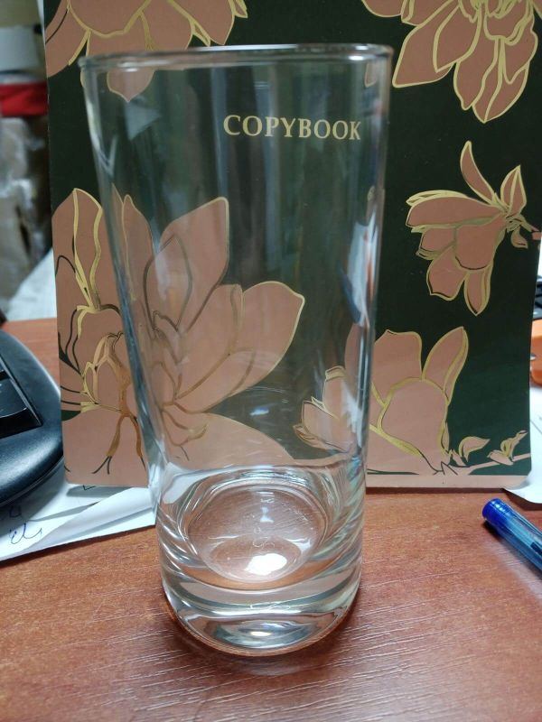 Склянка 439  290 мл