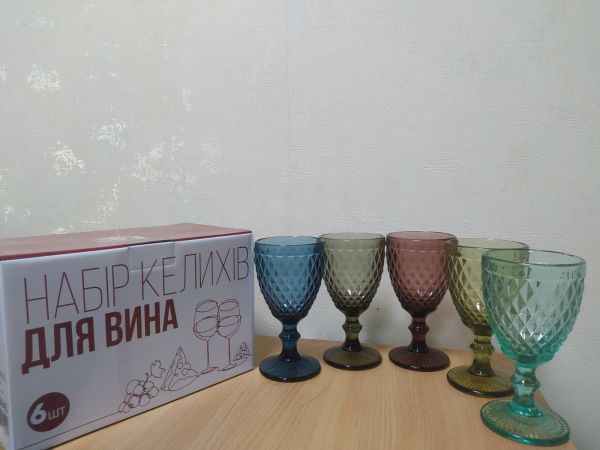 Набір Для Вина 6шт Аргайл 320мл №9445